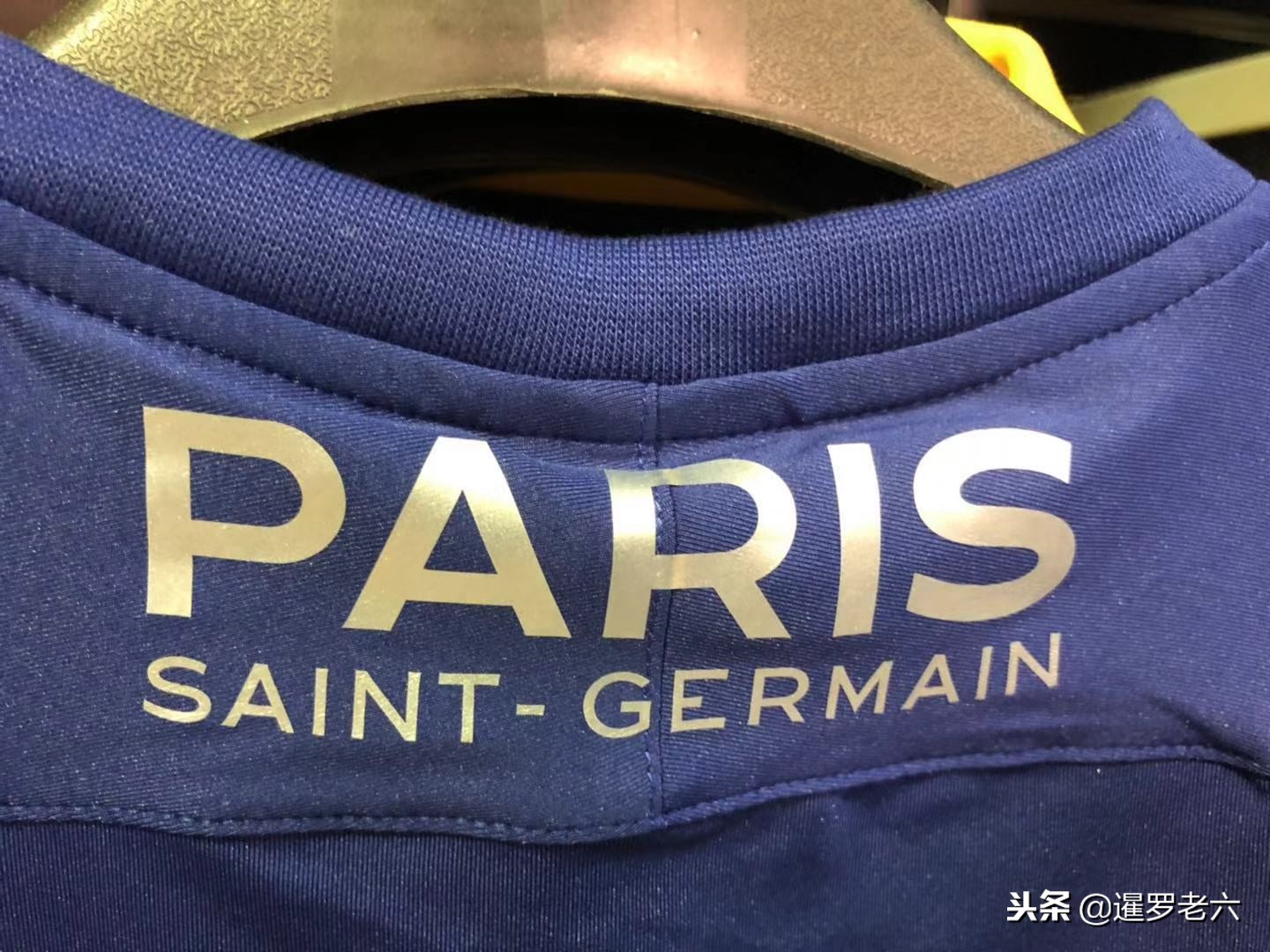 艺迪这样
