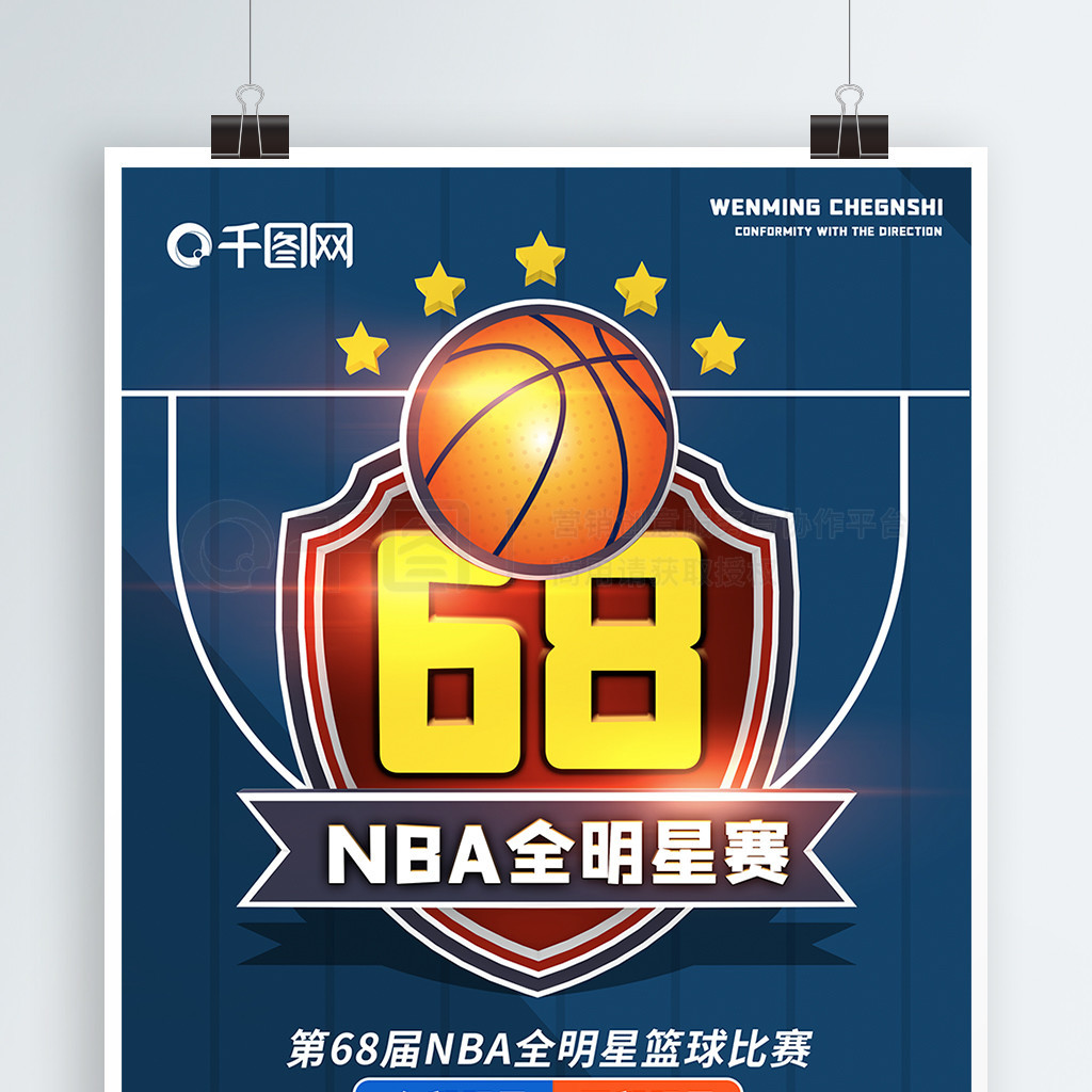加错综