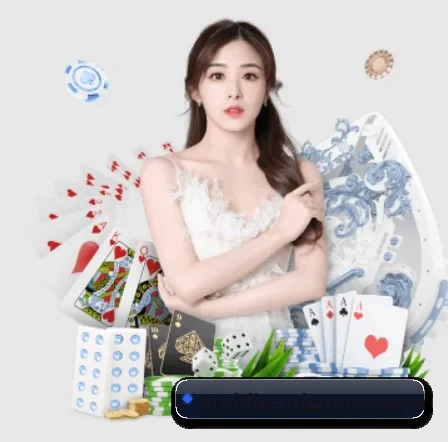 米兰 APP